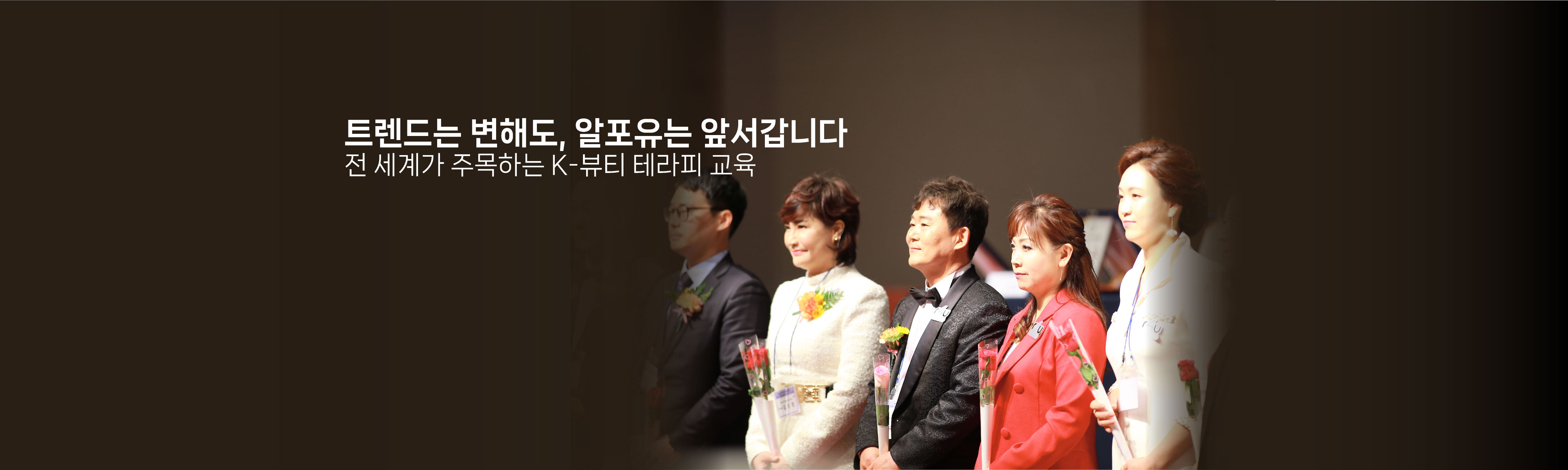 온라인으로 만나는 K-컬쳐